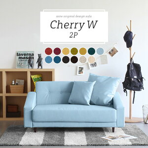 二人掛けソファー 2人掛け ローソファ 2人がけ 座面広いソファー 二人がけソファ ソファ カウチソファ 高級 ローソファー あぐら カウチ 2人掛けソファ 2人用ソファ 北欧 おしゃれ 二人 2人用