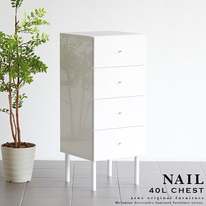 チェスト 白 おしゃれの人気商品 通販 価格比較 価格 Com