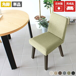 _CjO`FA k ؋r `FA ֎q O[  Pi ItBX`FA k 1r H֎q fXN`FA i t@ubN CX RpNg I ؐ |{bgΉ L