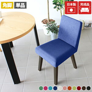 _CjO`FA _CjO֎q `FA ݑΖ ֎q k H֎q Pi I k i  ؐ RpNg ݑ[N _CjOe[uɍ ʍ45cm 1l ֎q