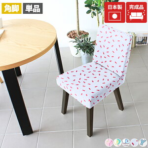 _CjO`FA H֎q k Pi ֎q LbY I ʍ45cm X  Vv RpNg fXN`FA 1r _CjOe[uɍ ЂƂ肪 ؋r ֎q̂ `FA 