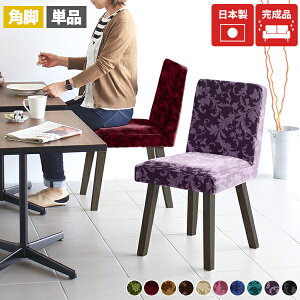 _CjO`FA Pi ֎q k xA  `FA ؋r RpNg ЂƂ肪 H֎q i ݑ[N ֎q̂ _CjOe[uɍ |{bgΉ X`FA 