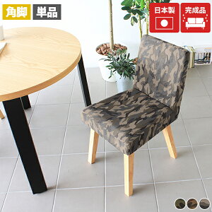 `FA _CjO`FA  RpNg X ؐ ҍ`FA A[X |{bgΉ H֎q ֎q Pi _CjO\t@[ CX ʍ45cm _CjOp p\R`F