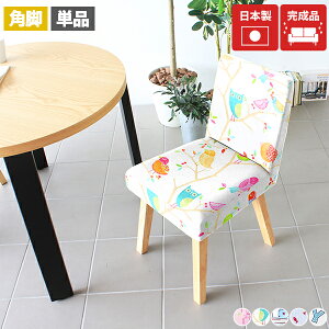 _CjO`FA ֎q ɂ ЂƂ肪 _CjO k Pi  RpNg  `FA 1r fXN`FA Vv CX I ʍ45cm֎q  rO֎q JtF 