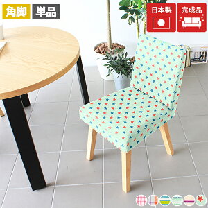 ֎q _CjO`FA LbY ؐ Vv ʍ45cm k q RpNg H֎q  `FA fXN`FA X |{bgΉ I LX^[Ȃ A[X 1r 1l