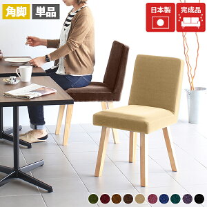 `FA k ɋ _CjO`FA xA Sn 1r _CjO AeB[N  ؋r H֎q fXN`FA ֎q CX RpNg ЂƂ肪 xxbg A[X