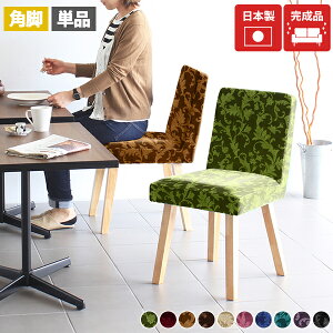 _CjO`FA k  Vv xA  `FA ʍ45cm ɋ H֎q Pi RpNg fXN`FA PC`FA |{bgΉ AeB[N wꂠ x