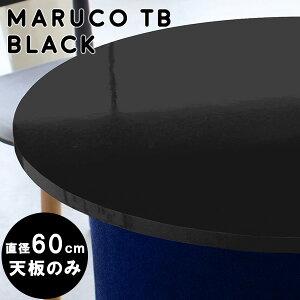 V̂  ϔM V 60cm ~` e[u Ehe[u  e[uV ۃe[u ubN ~ p[c  ی^ V  e[u Eh 1 fXNV̂ a60cm
