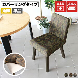 `FA k  _CjO`FA ֎q _CjOp ؐ RpNg Jo[O k H֎q ݑ[N ʍ45cm Jo[O^Cv 1r ɂ _CjO\t@[ 