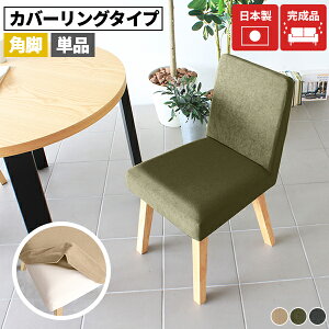 _CjO`FA Jo[O ֎q k X H֎q Q[`FA[ `FA  ʍ45cm Vv RpNg ؐ A[X Jo[O^Cv { ʍ45 H |