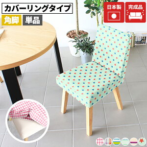 `FA Vv ʍ45cm ݑ[N k ؐ _CjO\t@[ AeB[N  k ֎q _CjO`FA H֎q RpNg JtF`FA ɂ lp X 
