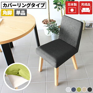 _CjO`FA H֎q Jo[O `FA p\R`FA ʍ45cm  1r A[X ؐ k _CjO\t@[ ЂƂ肪 RpNg ݑ[N gݗĕsv Jo[