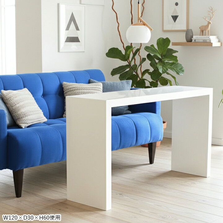 楽天市場】コの字テーブル サイドテーブル ローテーブル カフェ  