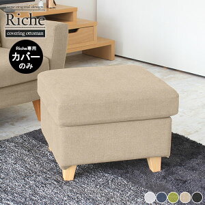 yRicheIbg}pJo[̂݁z Ibg}Jo[ JtF k IV  zf[n rO  ֎q Xc[ Jo[ Ibg}p Ǐ Jo[O `FA | 