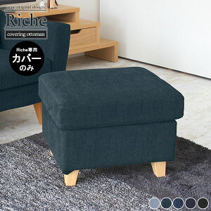 yRicheIbg}pJo[̂݁z Ibg}Jo[ Ibg}p fjn k u RicheIbg}Jo[ Ǐ JtHjA fj  AJ  Jo[O r