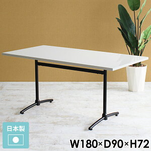 _CjOe[u 6l| ~[eBOe[u 4l|   180 l H p\RfXN zCg He[u  ItBX 180cm 傫 PCfXN  6l   llp