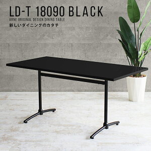 _CjOe[u 180 ubN   fXN 6l| l 4l| e[N 180cm t[AhXfXN 4lp ItBX ~[eBO 傫 cpe[u e[u 6l 6l