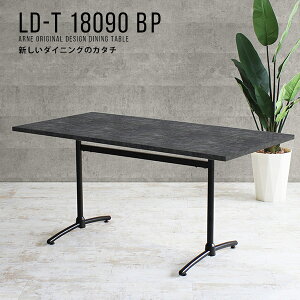 e[u 嗝Ε _CjOe[u He[u  ~[eBO 6l| l 4l| 180 PCfXN 180cm 4lp ItBXe[u 傫  180 ce[u p\RfXN