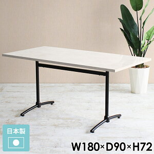 e[u _CjOe[u  嗝Ε  4l| 180 l 6l| PCfXN He[u 嗝Ε 6lp ce[u ItBXe[u 180cm 傫  4lp ~[eBO f
