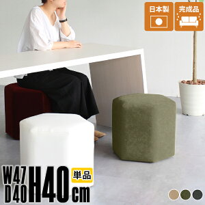 Xc[ _CjO`FA  [`FA  ЂƂ肪 k ^ wȂ փXc[ [Xc[ fUC { ҍ ЂƂ肪`FA l| ႢXc[ 