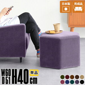 _CjO`FA  wȂ Xc[  ЂƂ肪`FA 60 k [`FA rO`FA l| ʍ40cm ҍ x`Xc[ ႢXc[ { Ibg} 