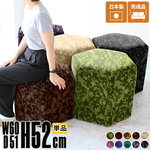 Xc[ 1lp wȂ ЂƂ肪  k x` ЂƂ肪`FA nCXc[ փXc[ ֎q  l| { `FA[ ҍ e[uɂȂXc[ a@ 