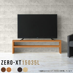 er [{[h 150 k  er{[h rt TV{[h IV erbN 55^ 48C` [ 150Z` rt [I 40cm 40^ rO{[h 55v 40C` 150cm Ⴂ 60