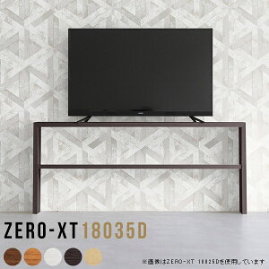 er er{[h erbN 60C` 55C` ^ nC^Cv ^ 180cm 42C` 70cm 46C`  55^ k 55v rt I[vbN 50C`Ή nC{[h 70Z