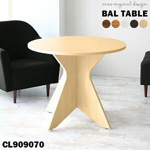 _CjOe[u  ۃe[u k 70cm  [ ~` JtFe[u  ؖ  ȃXy[X TChe[u lp Ȉ 70cm RpNg  1l| 2l| ۂ ی^ e[u