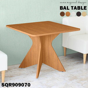 _CjOe[u TChe[u 70cm rOe[u  lp 90Z` rO_CjO JtFe[u 1l| XNGA 90cm 2l| _CjOp 90cm fXN 70