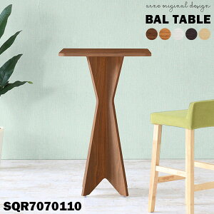 スタンディングテーブル カウンターテーブル おしゃれ 組み立て ハイテーブル テーブル 70cm 高さ110cm 正方形 サイドテーブル 立ち飲み ハイカウンター 簡易テーブル スタンディングデスク