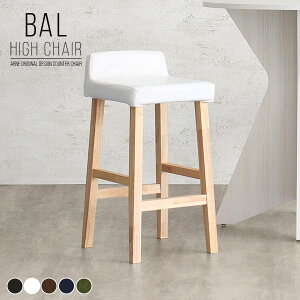 �n�C�`�F�A �J�E���^�[�`�F�A �w������t�� ���� �L�b�`���`�F�A �� ��l �ؐ� �o�[�`�F�A ���U�[ �n�C�X�c�[�� �k�� ������� �J�E���^�[�C�X �L�b�`�� ���ʍ���70cm���� �J�E���^�[�`�F�A