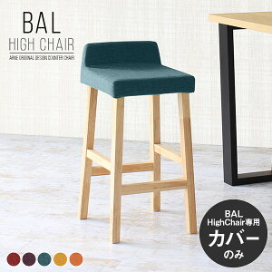 yBALnC`FApJo[̂݁z nCXc[ pJo[ Xc[  JE^[`FAJo[ Pi `FAJo[ ؐ o[Xc[ ֎qJo[ Xc[`FAJo[ rO o[`