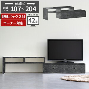 er R[i[  Lk [{[h i er{[h 40^ 32^ R[h[ 32C` 42C` TV{[h 嗝Β zB   ΂ߒu 150 gݗĂȂ R[i[u R[