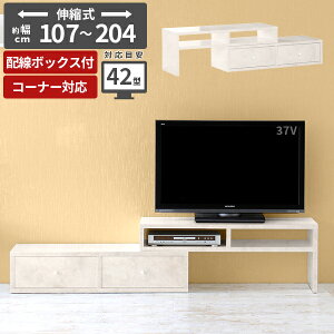 er  i Lk R[i[ 43^ [{[h er{[h  嗝Ε 嗝Ε 150 TV{[h 120 42^ R[h[ 32C` 40^ R[i[{[h 42C` rt [ zB