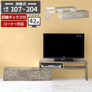 er 嗝Β i [{[h R[i[  er{[h 40C` Lker{[h Lk R[h[ rt  gݗĕsv 42^ fXN 40^ 42C` TV{[h 嗝Ε 