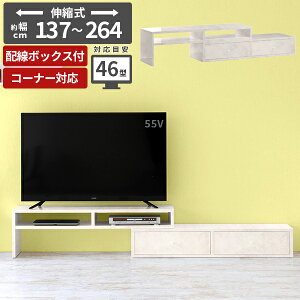 er R[i[ Lk   i 嗝Ε [{[h er{[h 40C` 40^ R[h[ 43^ 32C` 48C` R[i[er erbN gݗĕsv 150Z` TV{