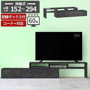 er [{[h i Lk R[i[u 46C`  50C`Ή Op er{[h R[h[ IV TV{[h rt 55^ R[i[ 60^ R[i[er 40^ 50C` 43