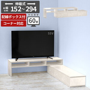 Lker 嗝Ε [{[h Lk er{[h  i 43^ 55^ 48C` R[i[ 60C` erbN 40^ IV 60^ 50^Ή 50C` [ ΂ R[h[ TV 