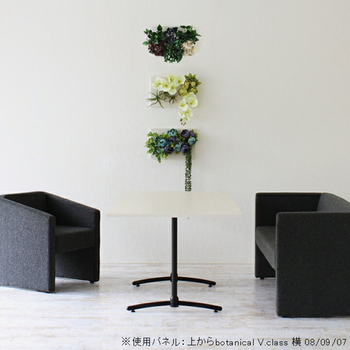 楽天市場】フェイクグリーン 造花 胡蝶蘭 光触媒 ウォールグリーン 