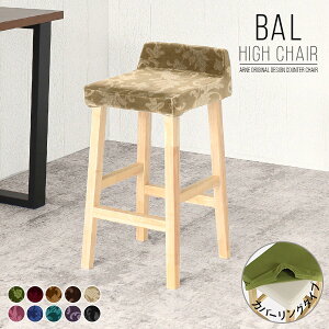 o[`FA JE^[`FA wt nC`FA k  JE^[_CjO nCXc[ ؐ nC^Cv l Lb` ʍ70cm JE^[`FA[ Lb``FA 