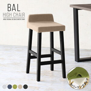 Lb`Xc[ JE^[`FA o[`FA   nC`FA ؐ JE^[CX JE^[_CjO 70cm 1r nCXc[ Lb` ʍ70cm k o[Xc[ Xc