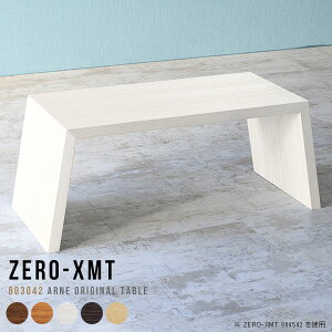 [fXN lp _CjOe[u [e[u JtFe[u s30cm  e[u l炵  TChfXN TChe[u 1lp s30 [^Cv iCge[u V