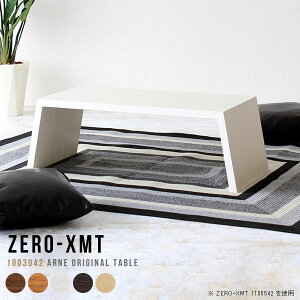 Z^[e[u  [e[u JtFe[u e[u [fXN 傫 s30 X \t@[ɍe[u 100cm 2l| k 2lp [^Cv s R[q[e[