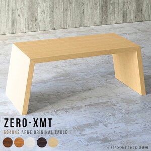 JtFe[u [fXN fXN R[q[e[u 60cm ~je[u [e[u k ~j TChe[u  RpNg Ƒ 1lp \t@[ɍ 60Z` Z^[e