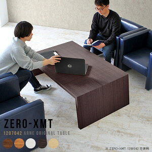eB[e[u JtF e[u Z^[e[u 120 JtFe[u [^Cv [  \t@[ɍe[u  k p\RfXN ؐ 70cm 傫  [fXN rOe