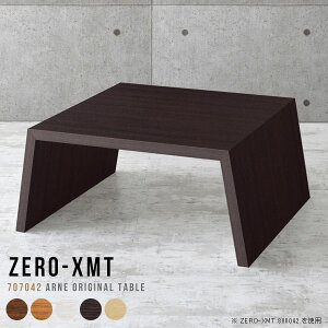 R\[e[u e[u v^[  TChe[u 70 [e[u db ȃXy[X 70cm R\[ fXN  [^[[ Ƒ TChbN ԑ k TCh