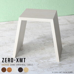 R\[e[u e[u 60cm ^ db bN s30cm RpNg t@bNX \t@[ɍ fXN s  ItBX TChfXN TChe[u ȃXy[X  X