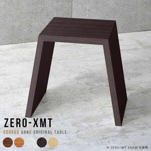 R\[e[u 60cm e[u TCh{[h ϕi ߂̃_CjOe[u CN R\[fXN X hbT[ \t@[ɍ ^ zCg JtF k PCfXN 
