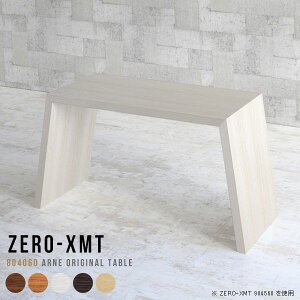 ItBXe[u ItBXfXN e[u 60cm p\RfXN PCfXN s40cm k X fXN 1lp zCg  nCe[u ^ p\Re[u \t@[ɍ l